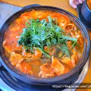 한가 정통 어죽 이미지