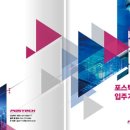 더레이아웃 이미지