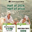 바디엔지니어스 이미지