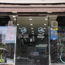 야옹아멍멍해봐 이미지