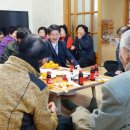 황남경로당 이미지