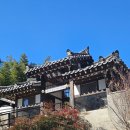 구미숲 | [구미 고아읍 한옥 카페] 우당탕탕 구미 문성지 대형 한옥 카페 뷰 맛집❤️(너와숲)