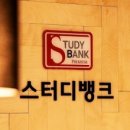 독서실 PC 이미지
