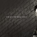 뿌리목장 이미지