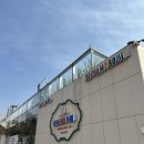 태릉입구역주변 | 태릉입구역 중랑장미카페 중랑천 커피 마신 후기