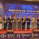 효능평가센터 이미지