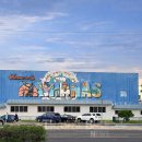 월드타운 B 앞 이미지