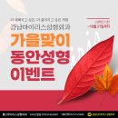 시원외과의원 이미지