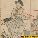 [이기환의 흔적의 역사]고려양, 마미군, 상의노출'…시대의 '핫템' 된 고려·조선의 깜짝 패션 이미지