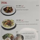 누들코드