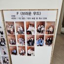 (주)더블유컨셉코리아 | 구월동 복스튜디오 재방문 후기 : 우정 만삭사진 촬영 / 포즈 &amp;컨셉 추천 모음