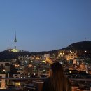 셀레스테 서울 경리단길 와인바 선셋무드 장단점 내돈내산 솔직후기