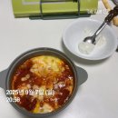안온 | 스위치온 다이어트 유지기 식단, 요요 안온 후기