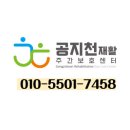 치매예방 인지케어 두뇌운동 이미지