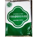 백설 이미지