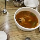 미조동태찜탕 이미지