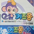 형곡중앙로 이미지