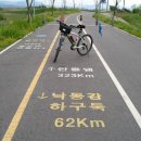 수산리-14 이미지