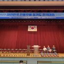 화도체육문화센터 체육관 이미지