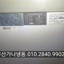 (주)디핀다트코리아