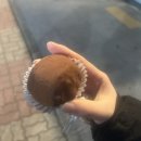 아이슈크림할인점