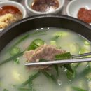 진리옥 본점 | 향남맛집 진리옥 향남본점 부산식 돼지국밥 정식 후기