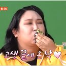 덩치제육 이미지