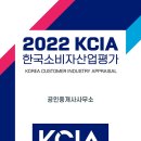 미사한마음공인중개사사무소 이미지