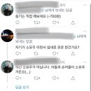 34년 중식당 하림각 폐업과 월2억 임대료.jpg 이미지