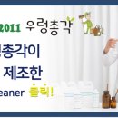 행복플러스의원 이미지