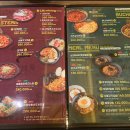 우후죽순 티스토리