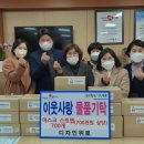 디자인위로 - 장성군 약수학림길 6 | 디자인위로