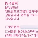 한양대앞상점가 | 한양사이버대학교 :: 뉴미디어디자인과 조기졸업을 앞둔 후기