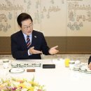 대통령실, 野 &#39;특별재판부&#39; 거부권 요구에 &#34;대통령에 요구할 사안 아냐&#34;(종합) 이미지