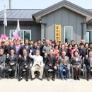 상석경로당 티스토리