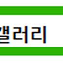 이정섭치과의원 이미지