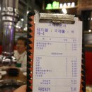 (주)초원식품 이미지