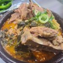 (주)아침부동산중개법인 이미지