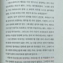아르망스
