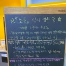 행복골프훈련소 구미옥계점 네이버블로그