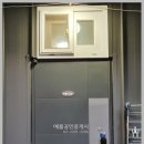 옥수 LPG 이미지