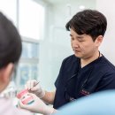 연세이튼치과의원 이미지