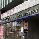 롯데리아대구대곡점 이미지