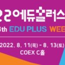 이엘사이언스 이미지