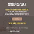 큰별치과의원 네이버블로그