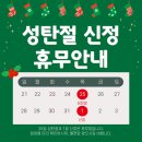 다올필라테스 네이버블로그
