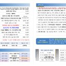 오포1동-20 이미지