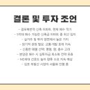 걸포북변역 네이버블로그