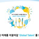 (주)에스피씨지에프에스 이미지
