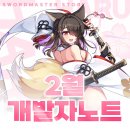 HARUDA(하루다)